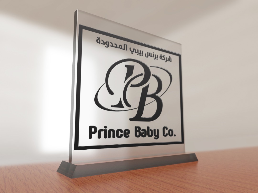 image logo